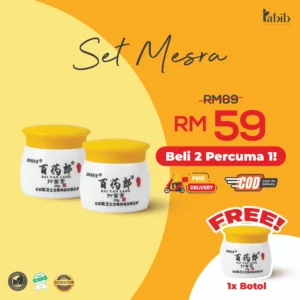 Set Mesra 2+1pcs